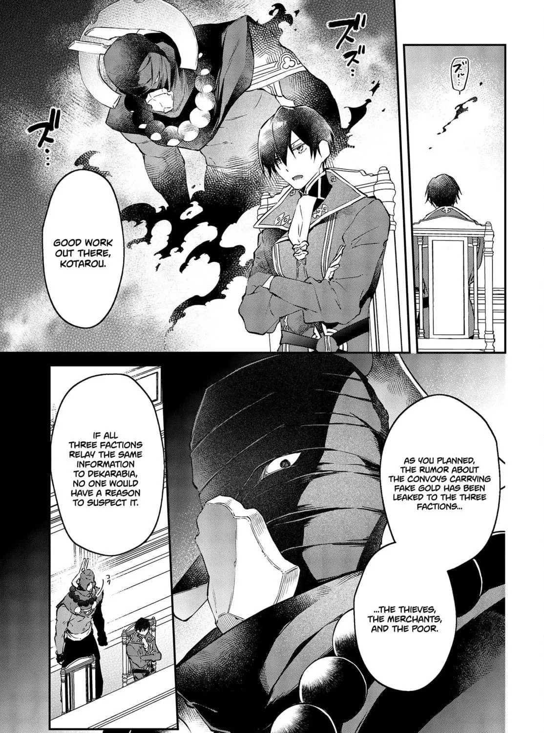 The Reformation of the World as Overseen by a Realist Demon King Chapter 31 page 11 - 