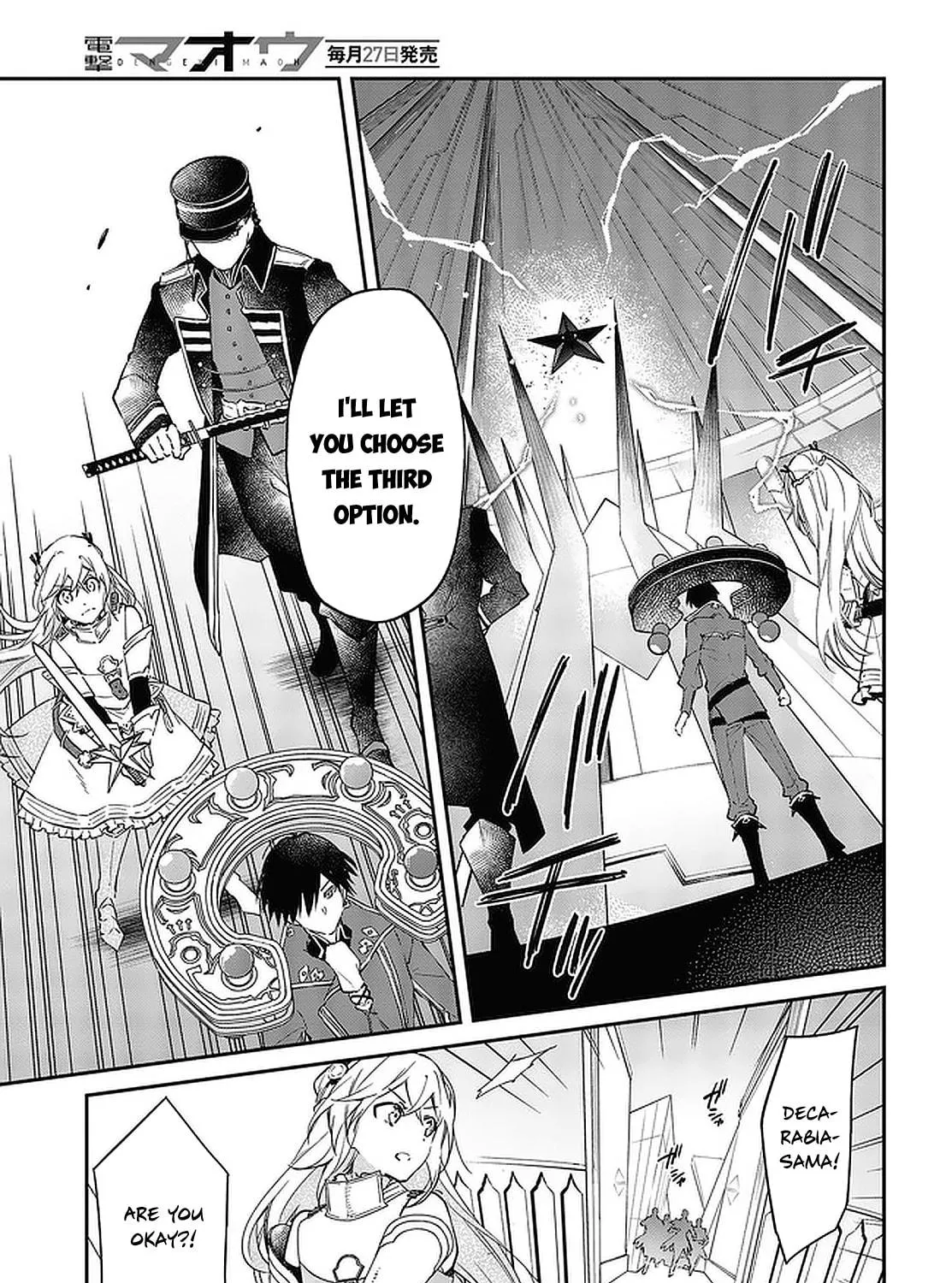 The Reformation of the World as Overseen by a Realist Demon King Chapter 32 page 11 - 