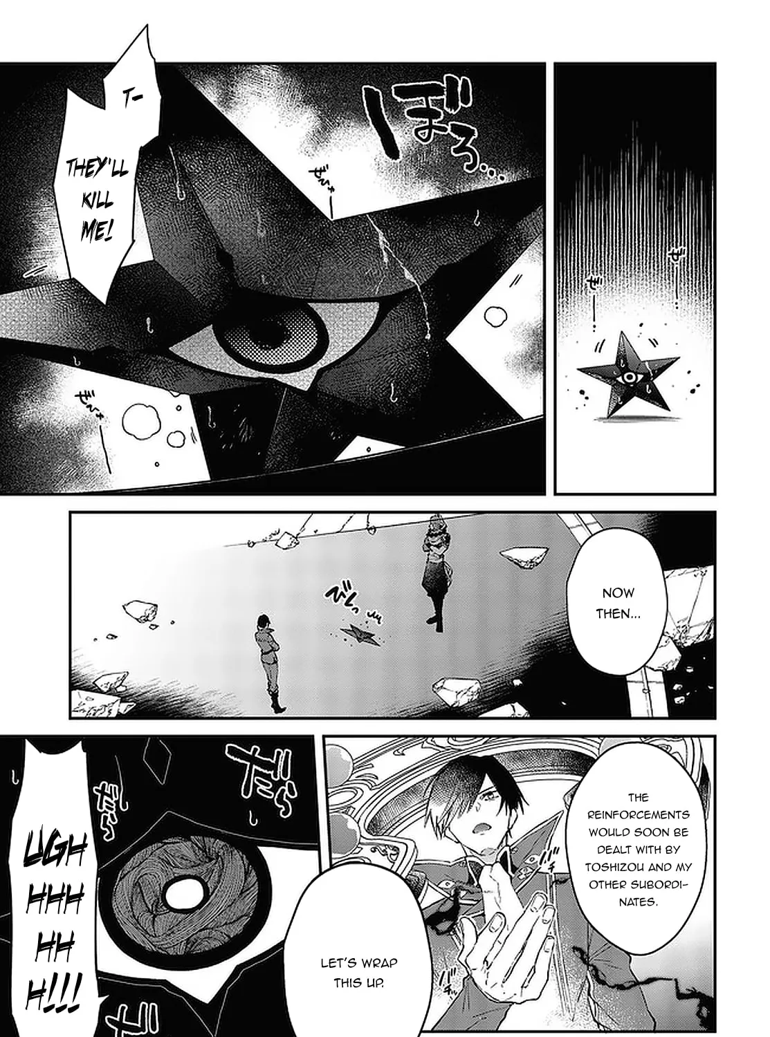 The Reformation of the World as Overseen by a Realist Demon King Chapter 32 page 31 - 