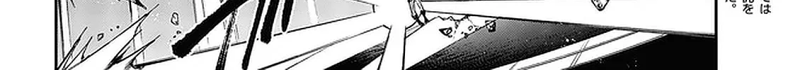 The Reformation of the World as Overseen by a Realist Demon King Chapter 32 page 34 - 