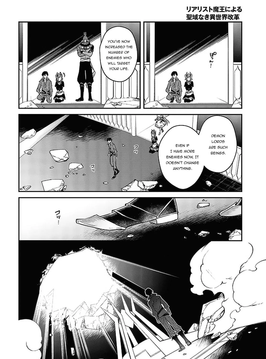 The Reformation of the World as Overseen by a Realist Demon King Chapter 32 page 41 - 