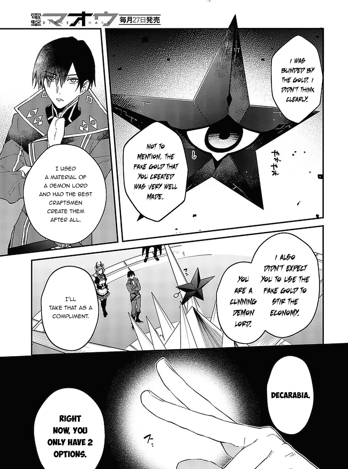 The Reformation of the World as Overseen by a Realist Demon King Chapter 32 page 7 - 