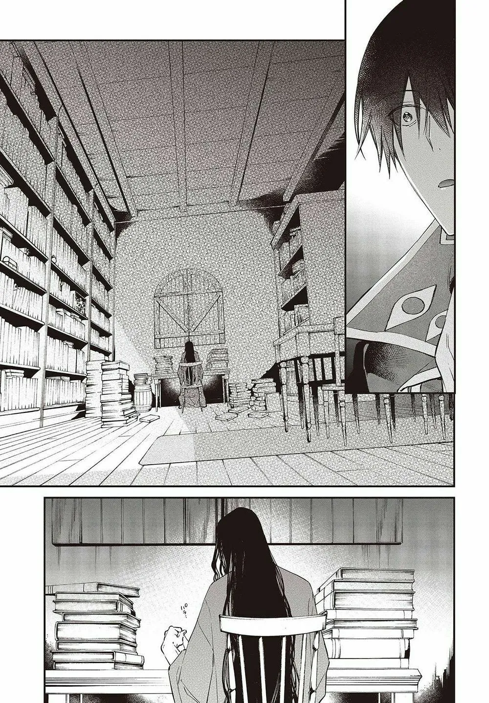 The Reformation of the World as Overseen by a Realist Demon King Chapter 34 page 15 - 