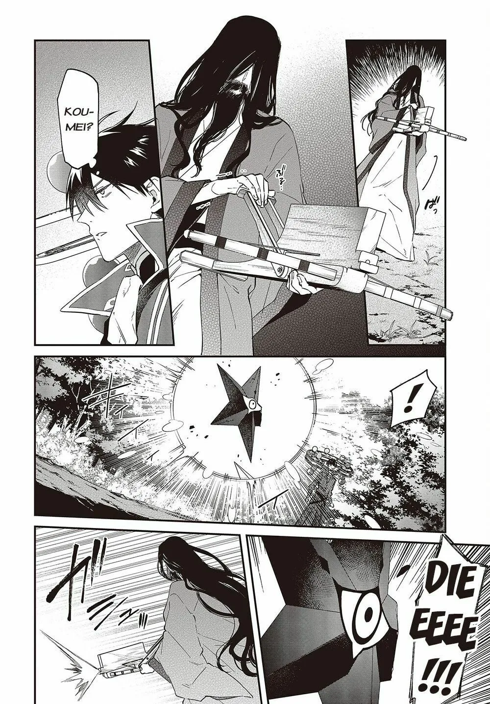 The Reformation of the World as Overseen by a Realist Demon King Chapter 35 page 20 - 