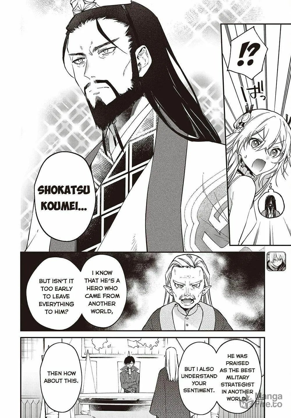The Reformation of the World as Overseen by a Realist Demon King Chapter 36 page 4 - 