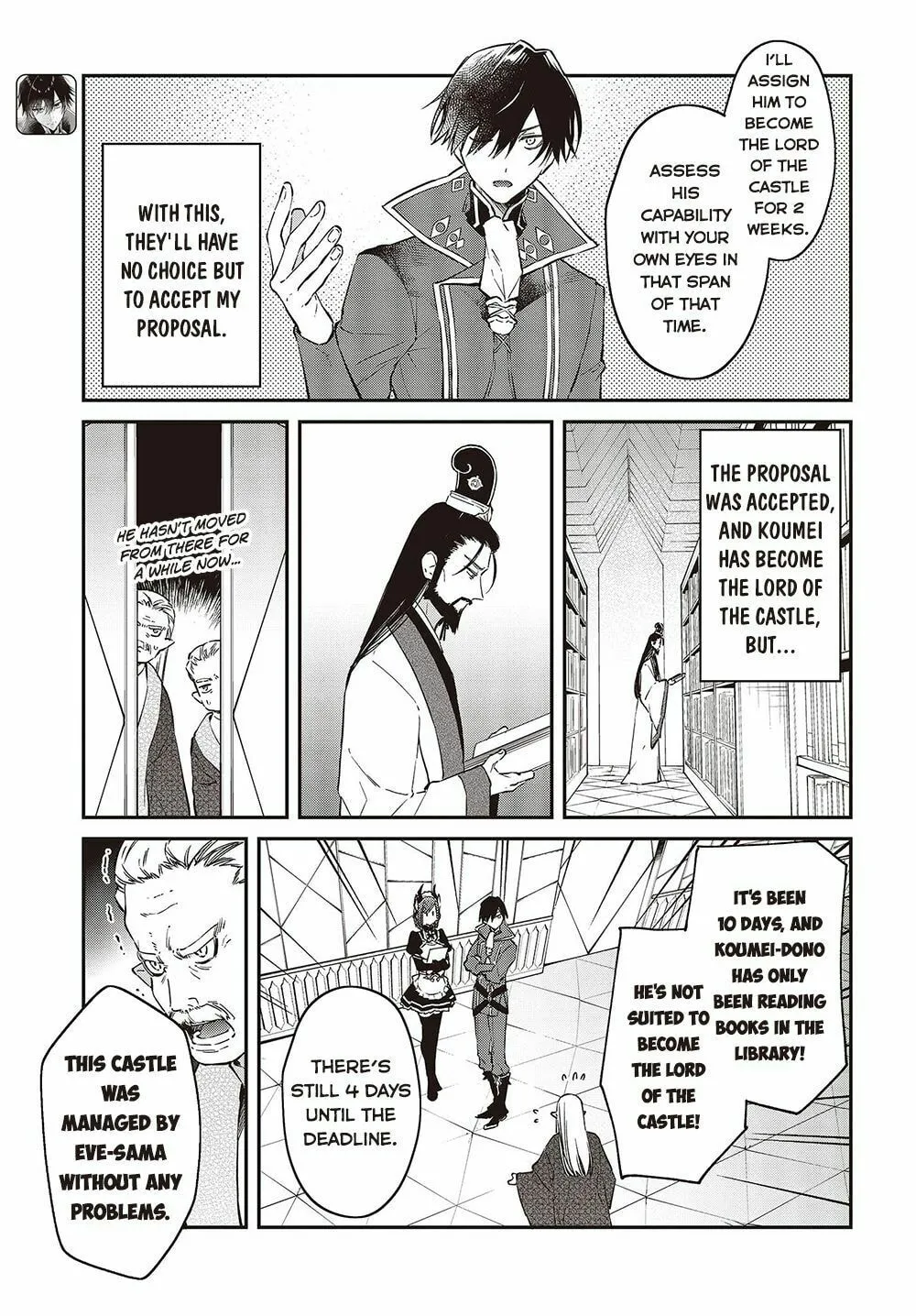 The Reformation of the World as Overseen by a Realist Demon King Chapter 36 page 5 - 