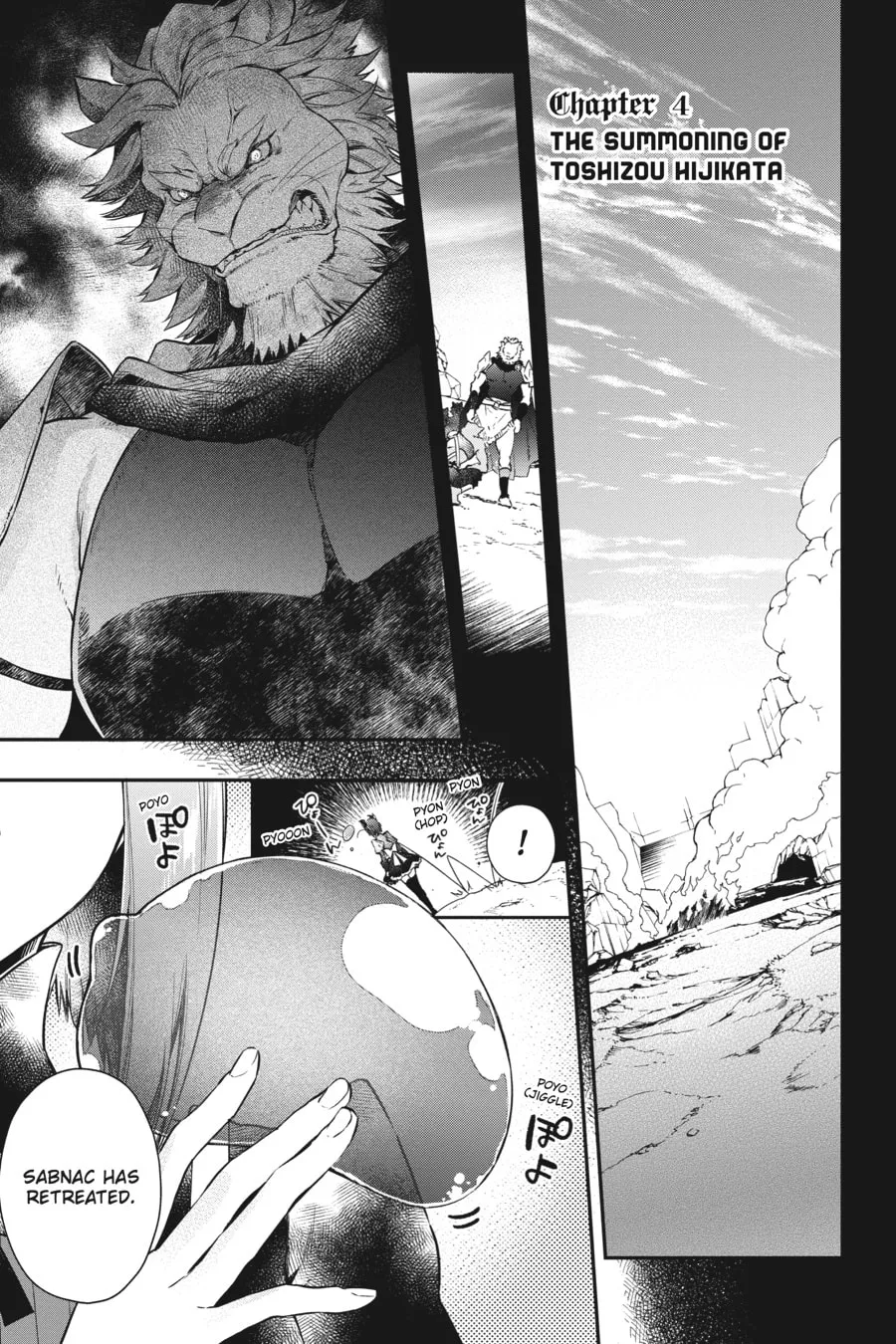 The Reformation of the World as Overseen by a Realist Demon King Chapter 4 page 1 - 
