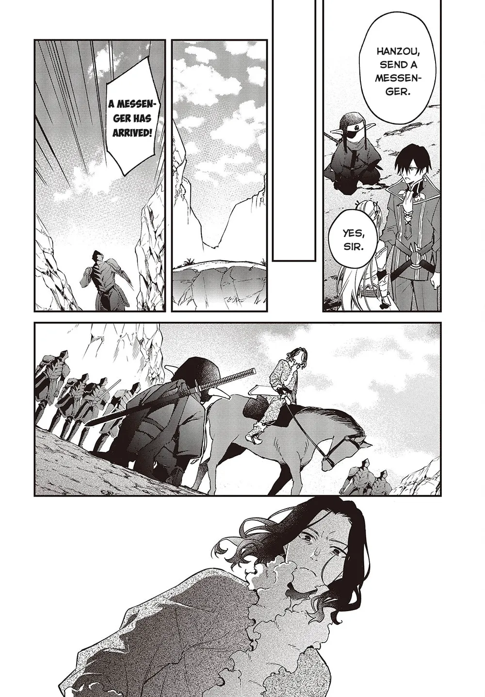 The Reformation of the World as Overseen by a Realist Demon King Chapter 40 page 14 - 