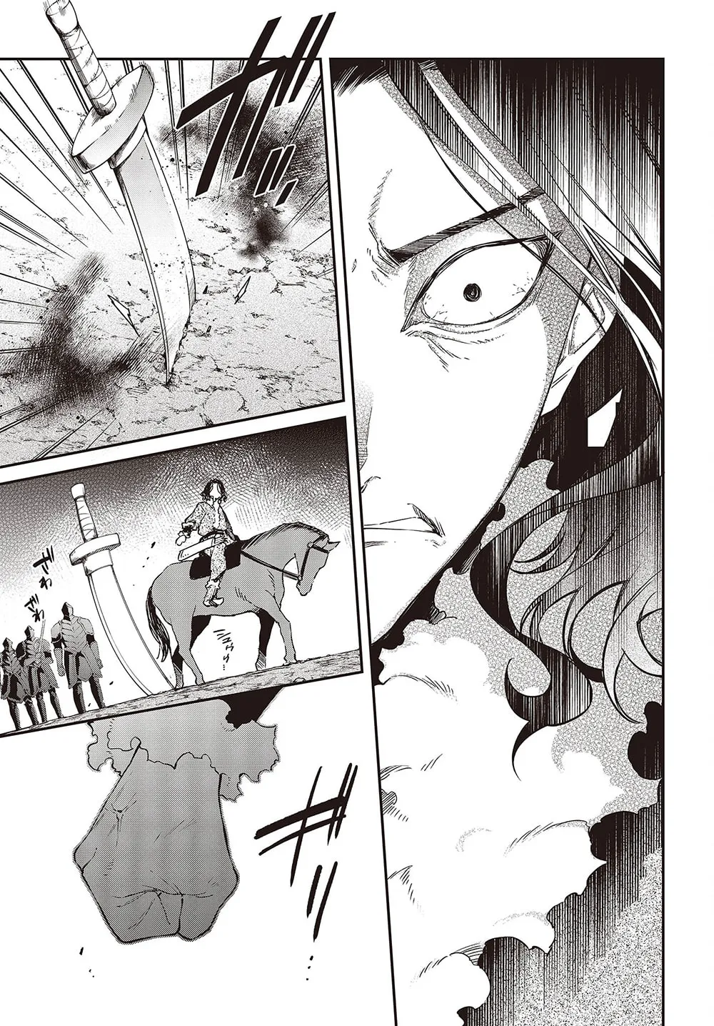 The Reformation of the World as Overseen by a Realist Demon King Chapter 40 page 15 - 