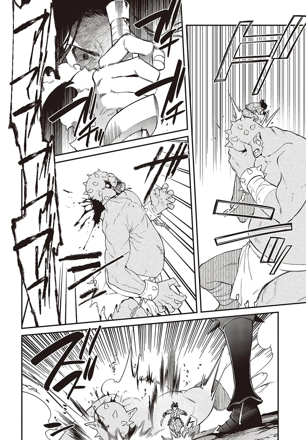 The Reformation of the World as Overseen by a Realist Demon King Chapter 40 page 20 - 