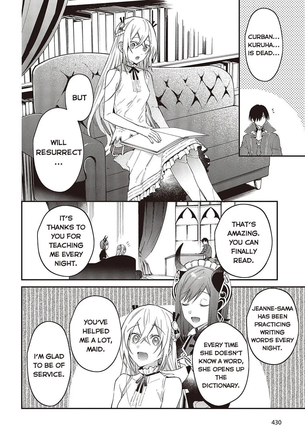 The Reformation of the World as Overseen by a Realist Demon King Chapter 41 page 12 - 