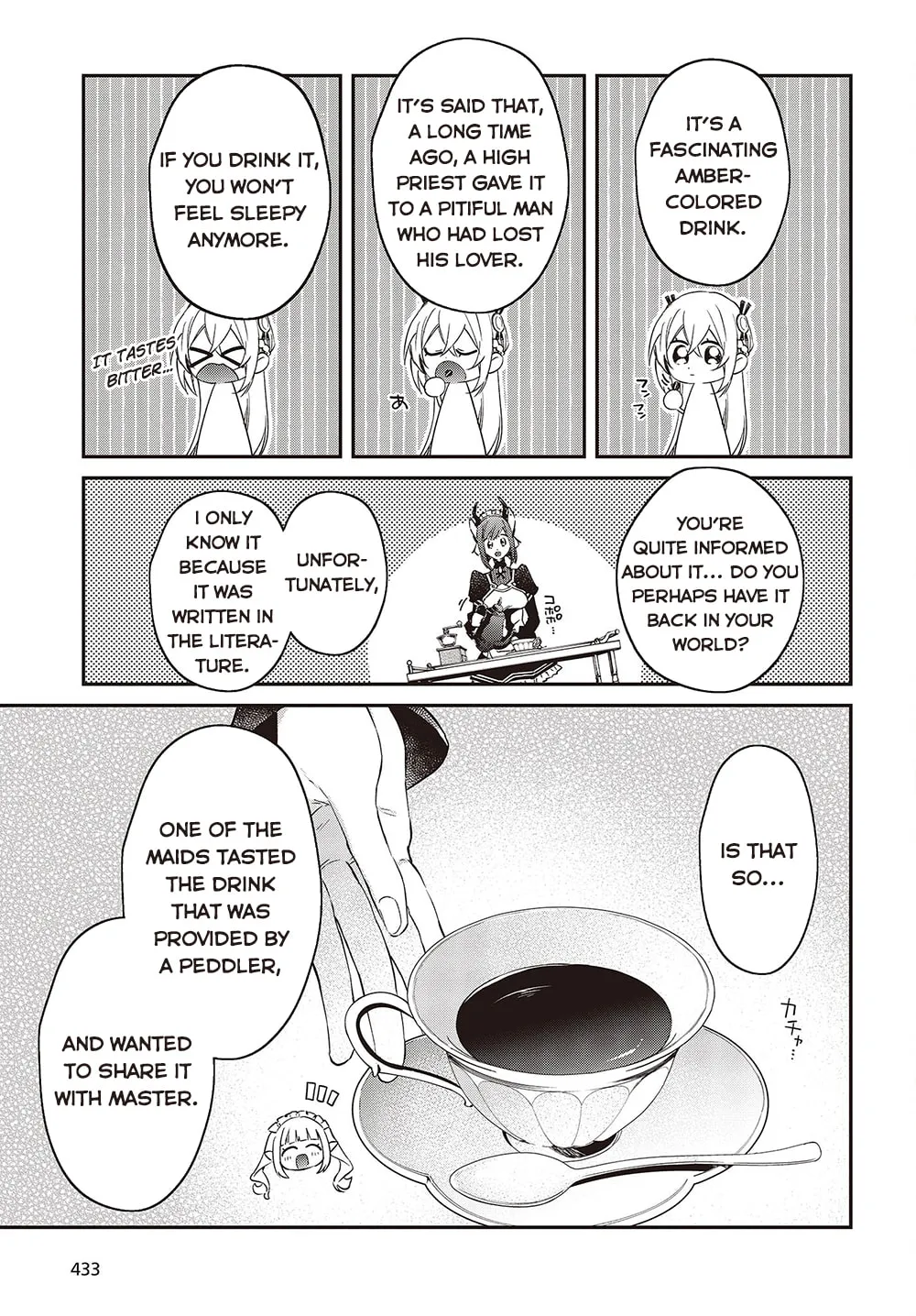 The Reformation of the World as Overseen by a Realist Demon King Chapter 41 page 15 - 