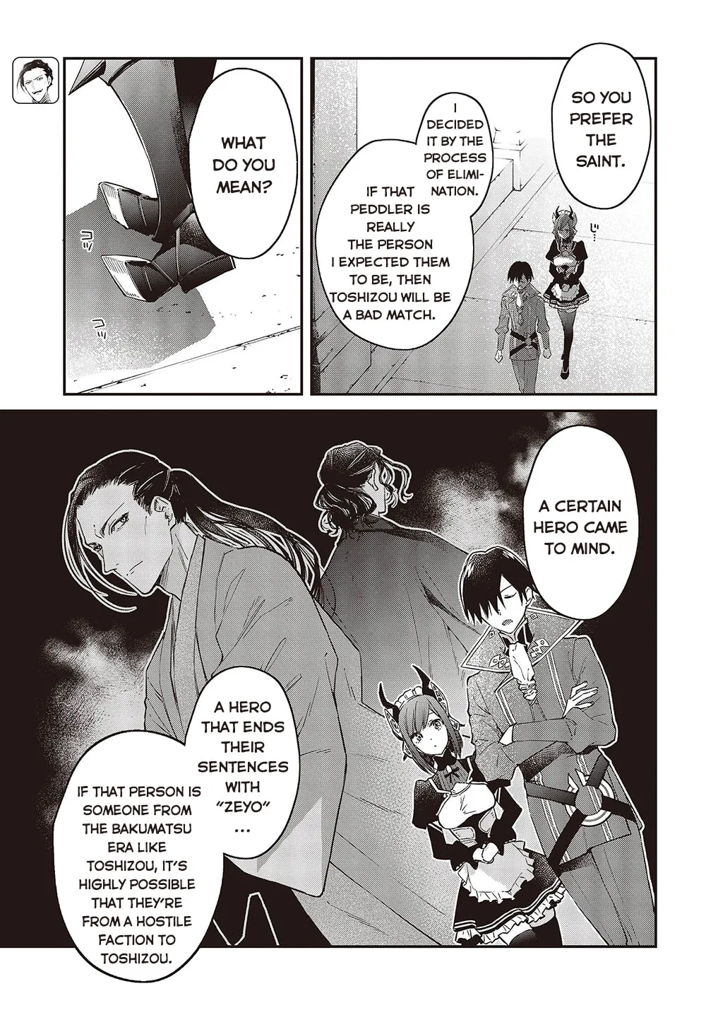 The Reformation of the World as Overseen by a Realist Demon King Chapter 41 page 23 - 