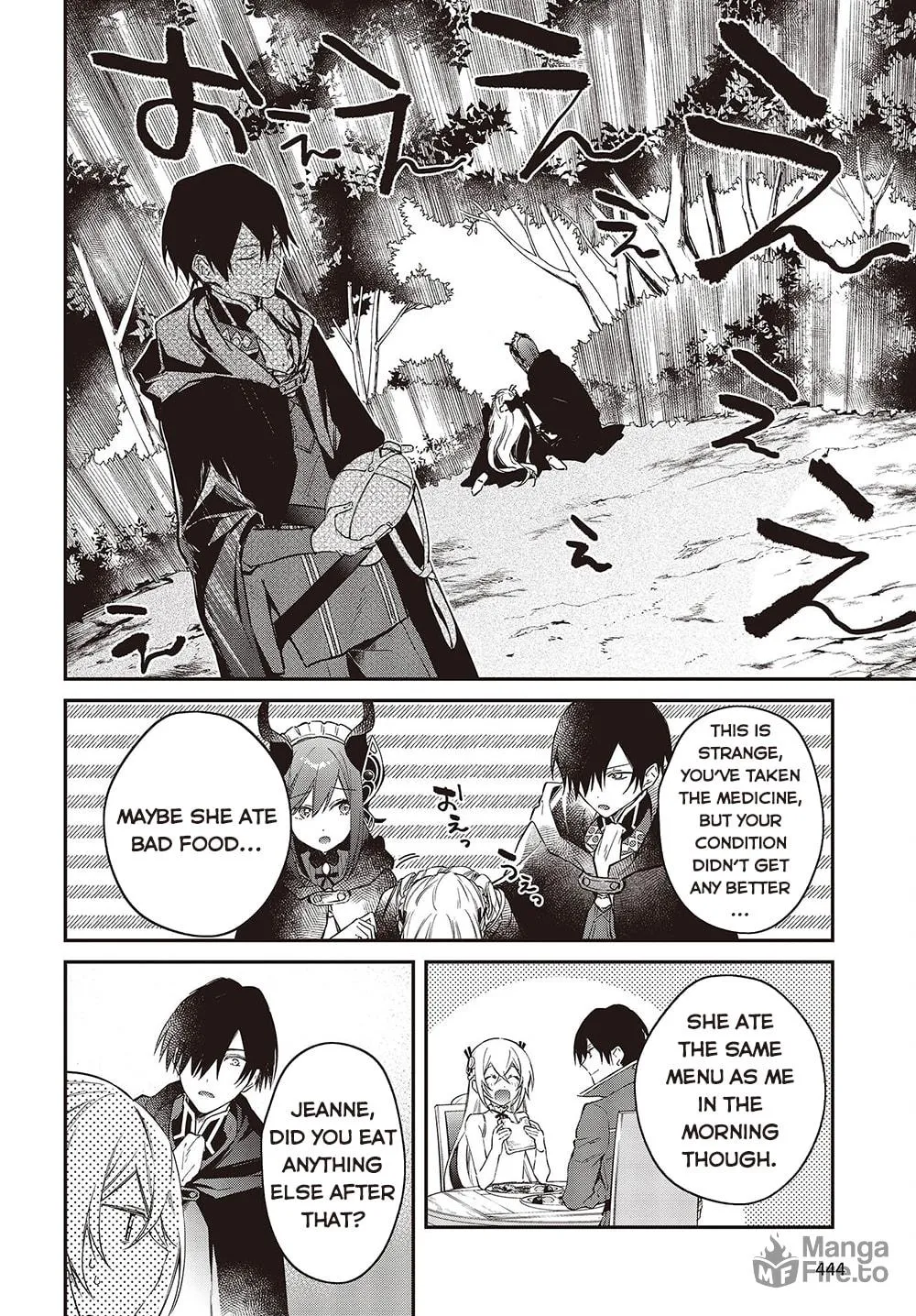 The Reformation of the World as Overseen by a Realist Demon King Chapter 41 page 26 - 