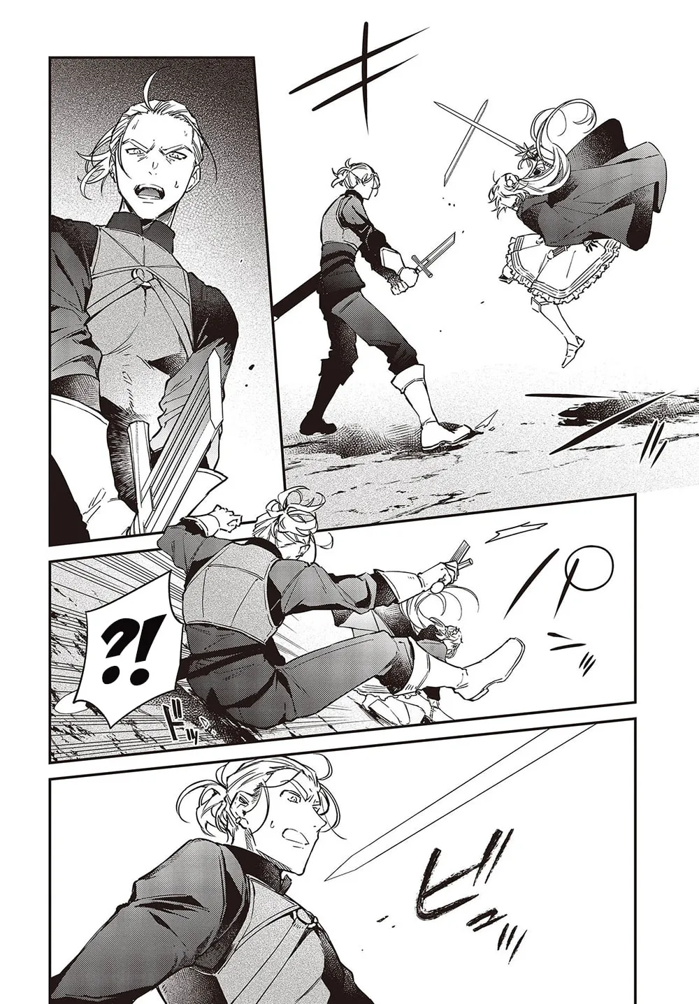 The Reformation of the World as Overseen by a Realist Demon King Chapter 42 page 20 - 