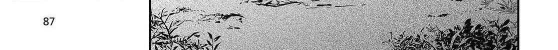 The Reformation of the World as Overseen by a Realist Demon King Chapter 43 page 28 - 