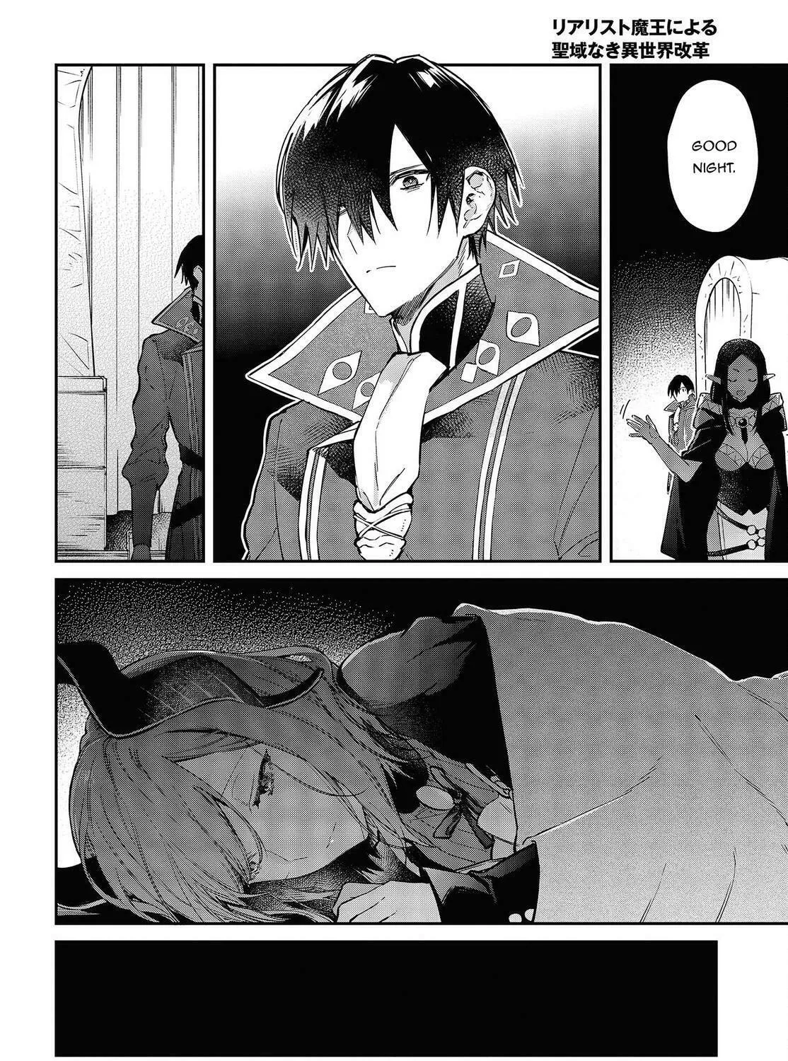 The Reformation of the World as Overseen by a Realist Demon King Chapter 43 page 33 - 