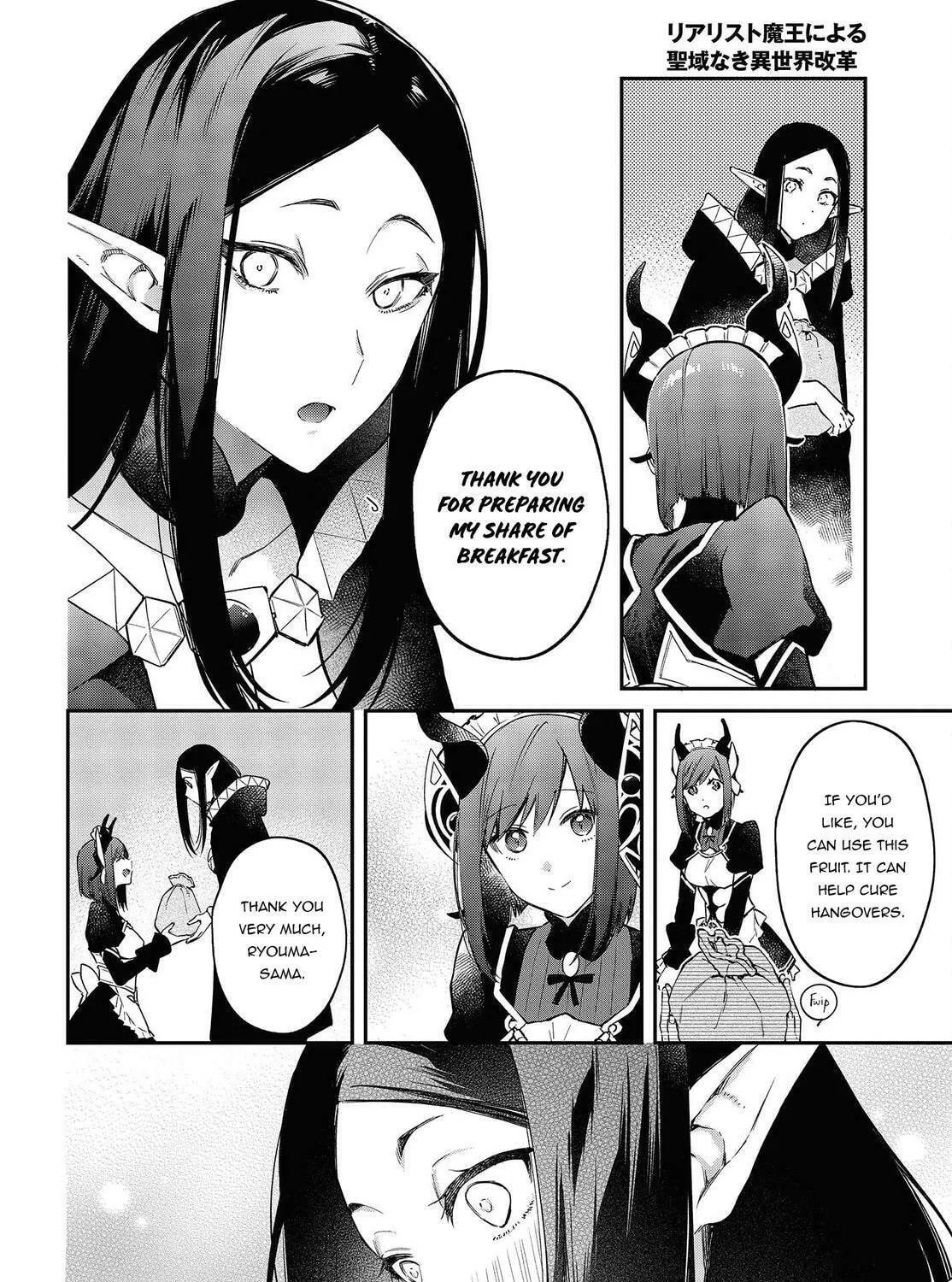 The Reformation of the World as Overseen by a Realist Demon King Chapter 43 page 37 - 