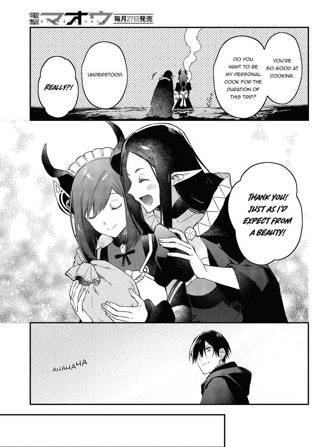 The Reformation of the World as Overseen by a Realist Demon King Chapter 43 page 39 - 