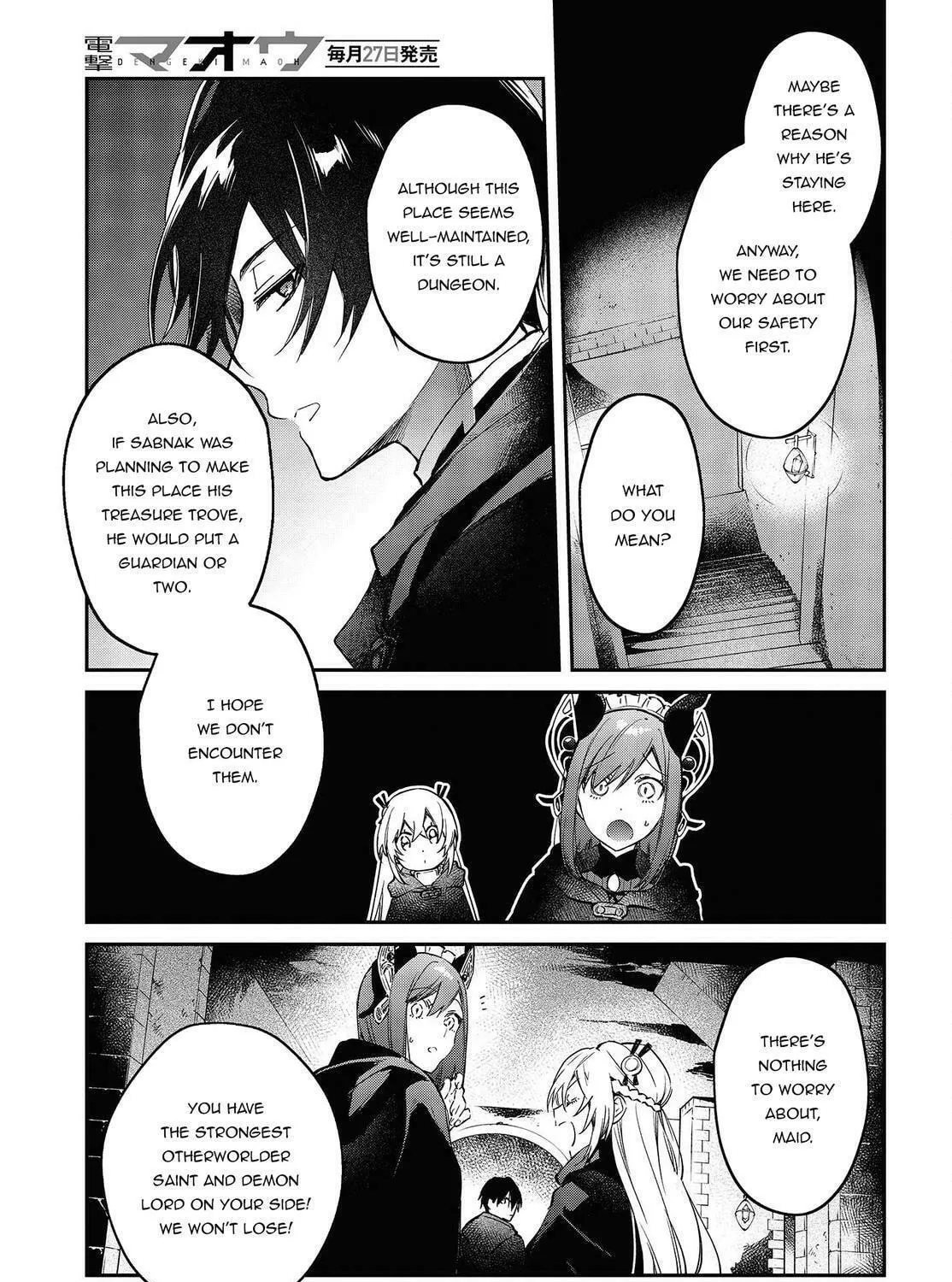 The Reformation of the World as Overseen by a Realist Demon King Chapter 43 page 47 - 