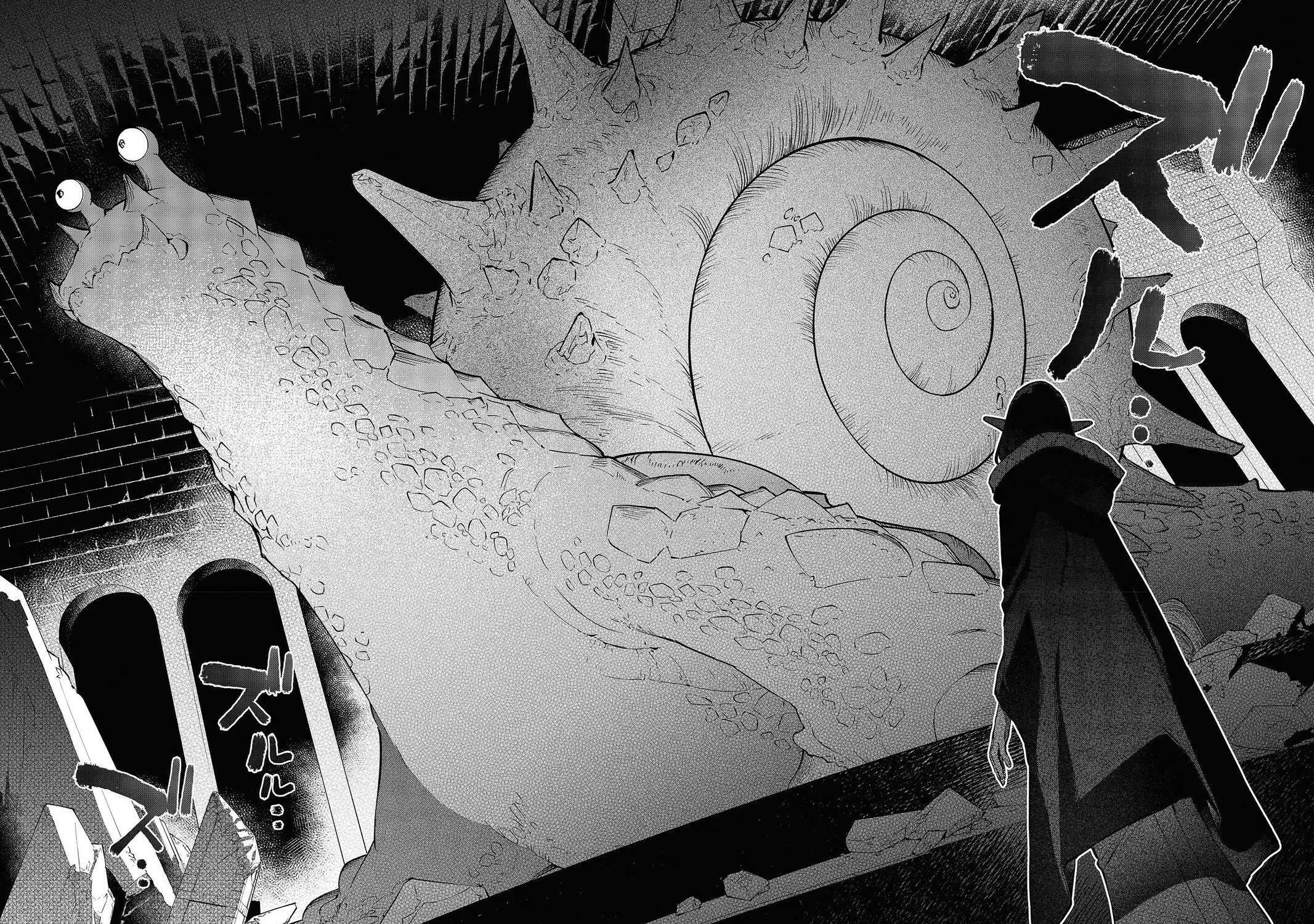 The Reformation of the World as Overseen by a Realist Demon King Chapter 43 page 53 - 