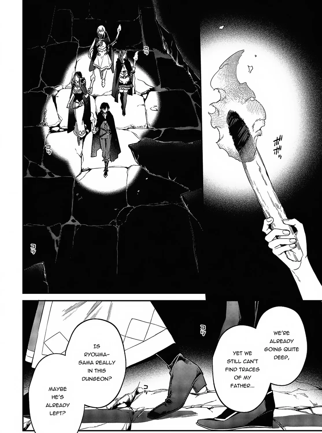 The Reformation of the World as Overseen by a Realist Demon King Chapter 44 page 37 - 