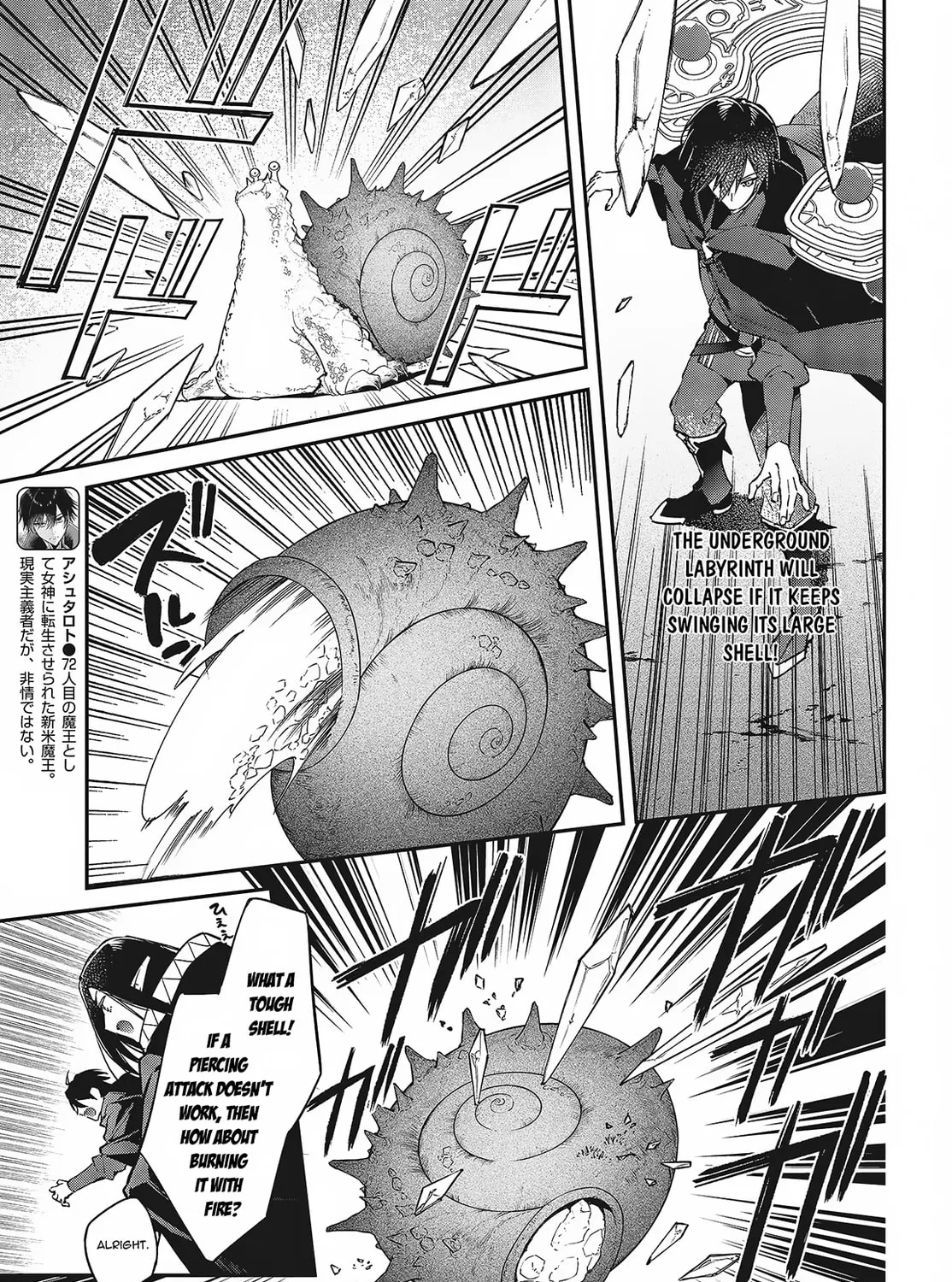 The Reformation of the World as Overseen by a Realist Demon King Chapter 44 page 7 - 