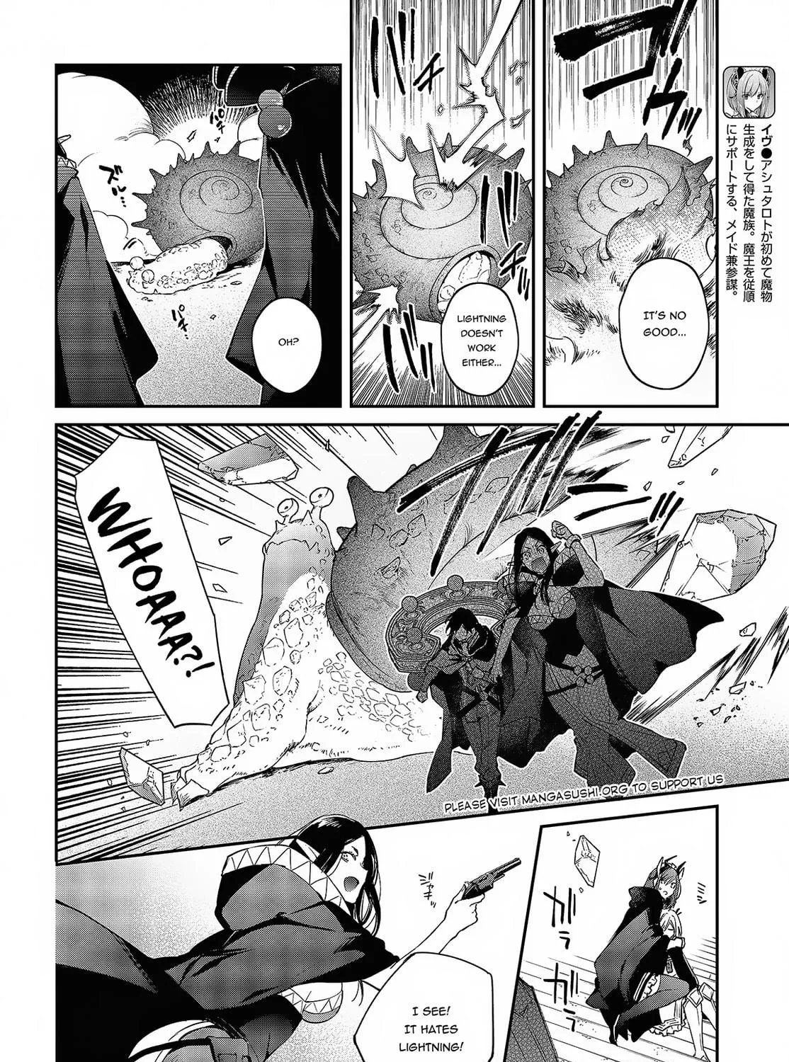 The Reformation of the World as Overseen by a Realist Demon King Chapter 44 page 9 - 