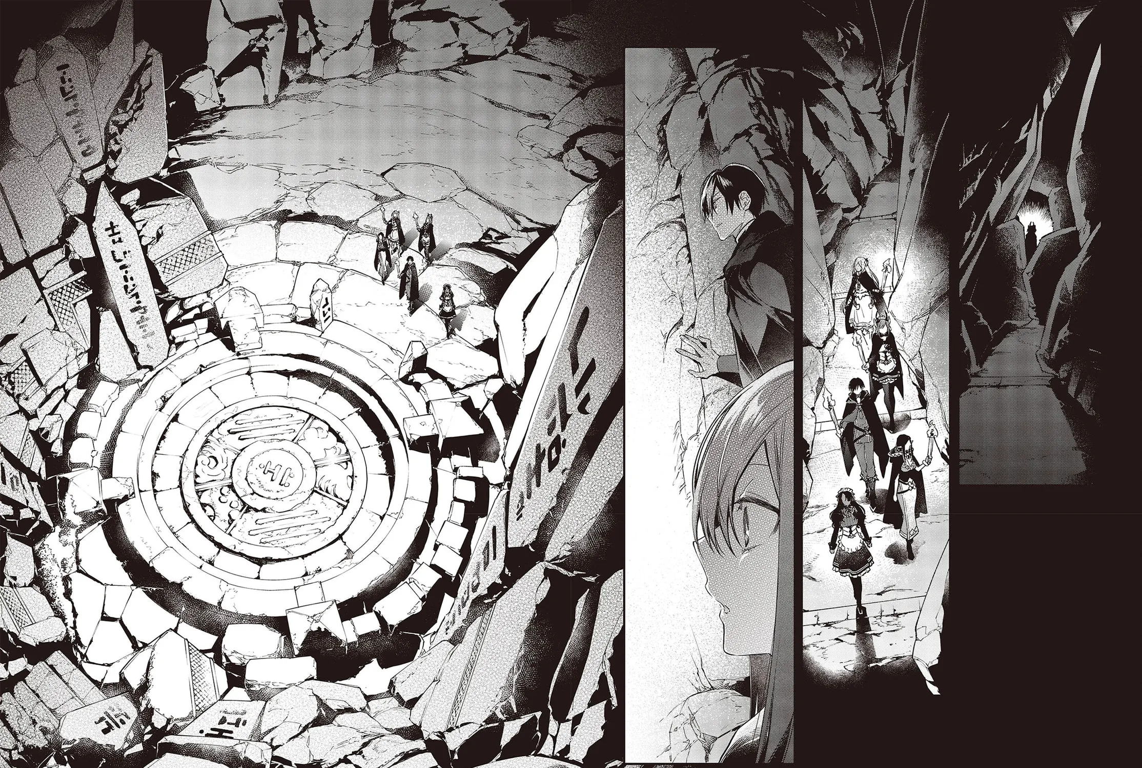 The Reformation of the World as Overseen by a Realist Demon King Chapter 45 page 39 - 