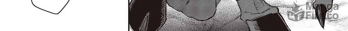 The Reformation of the World as Overseen by a Realist Demon King Chapter 45 page 6 - 
