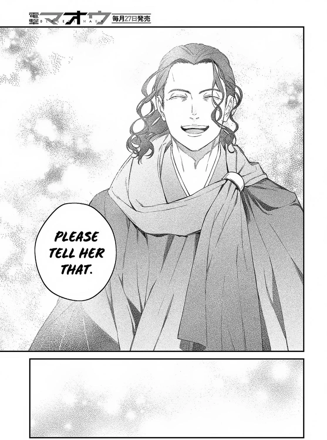 The Reformation of the World as Overseen by a Realist Demon King Chapter 46 page 23 - 