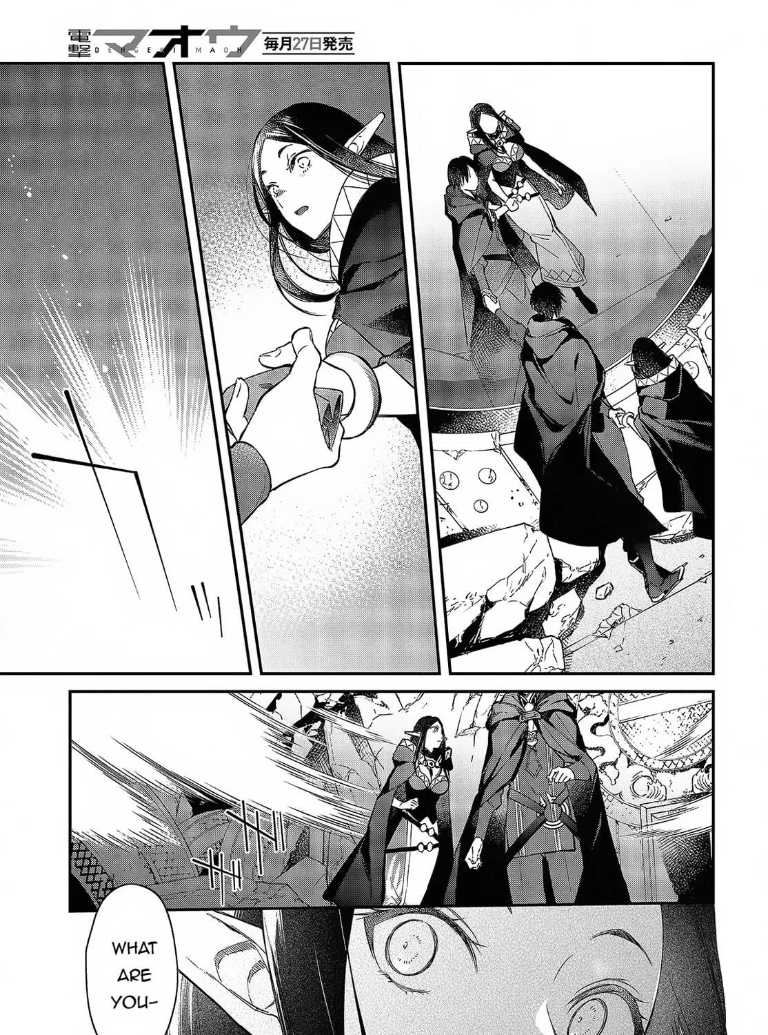 The Reformation of the World as Overseen by a Realist Demon King Chapter 46 page 39 - 