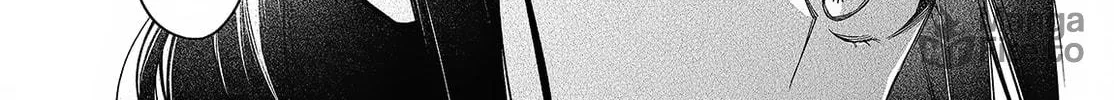 The Reformation of the World as Overseen by a Realist Demon King Chapter 46 page 40 - 