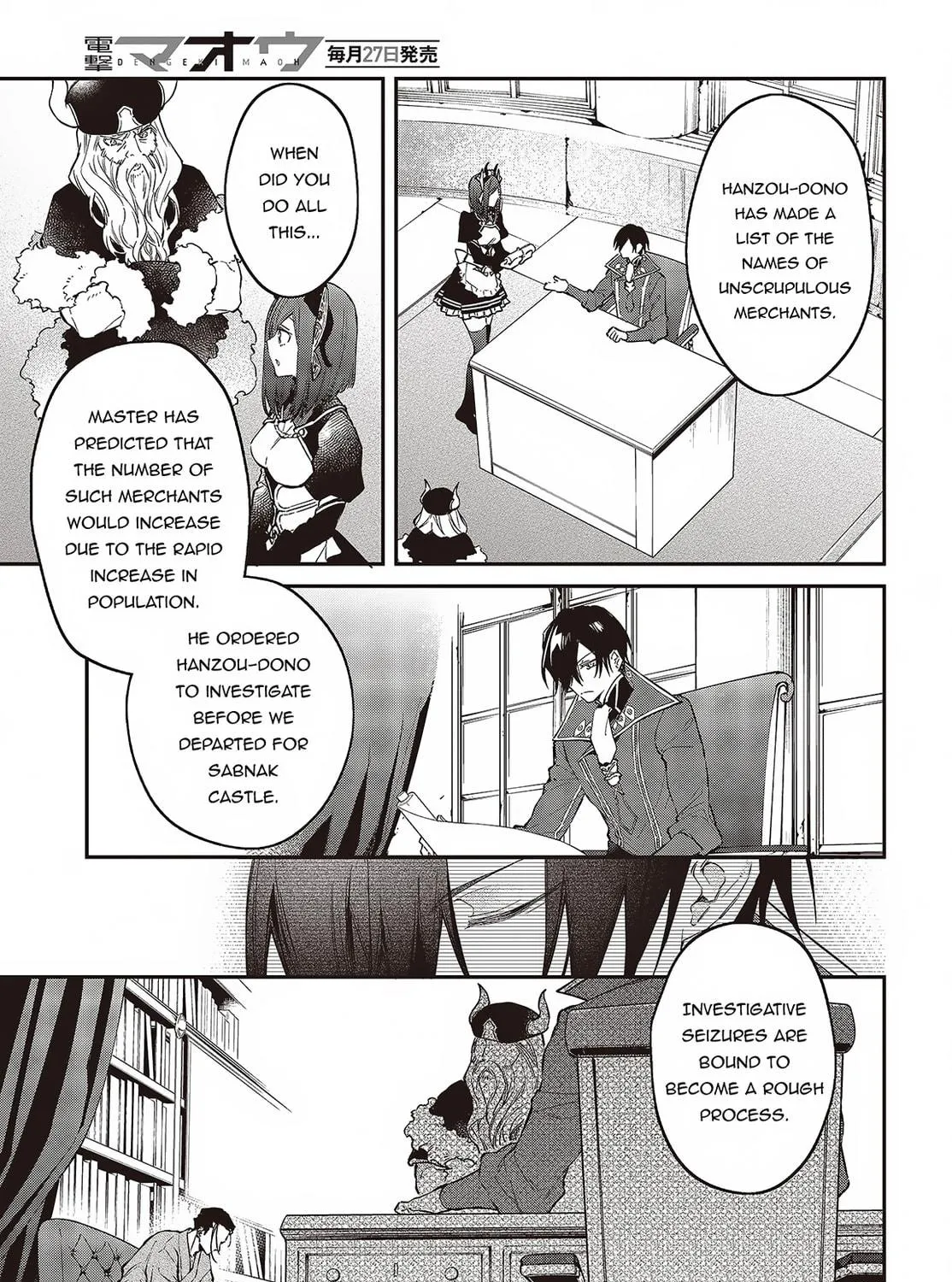 The Reformation of the World as Overseen by a Realist Demon King Chapter 47 page 11 - 