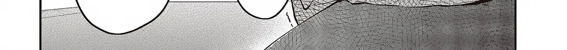 The Reformation of the World as Overseen by a Realist Demon King Chapter 47 page 14 - 