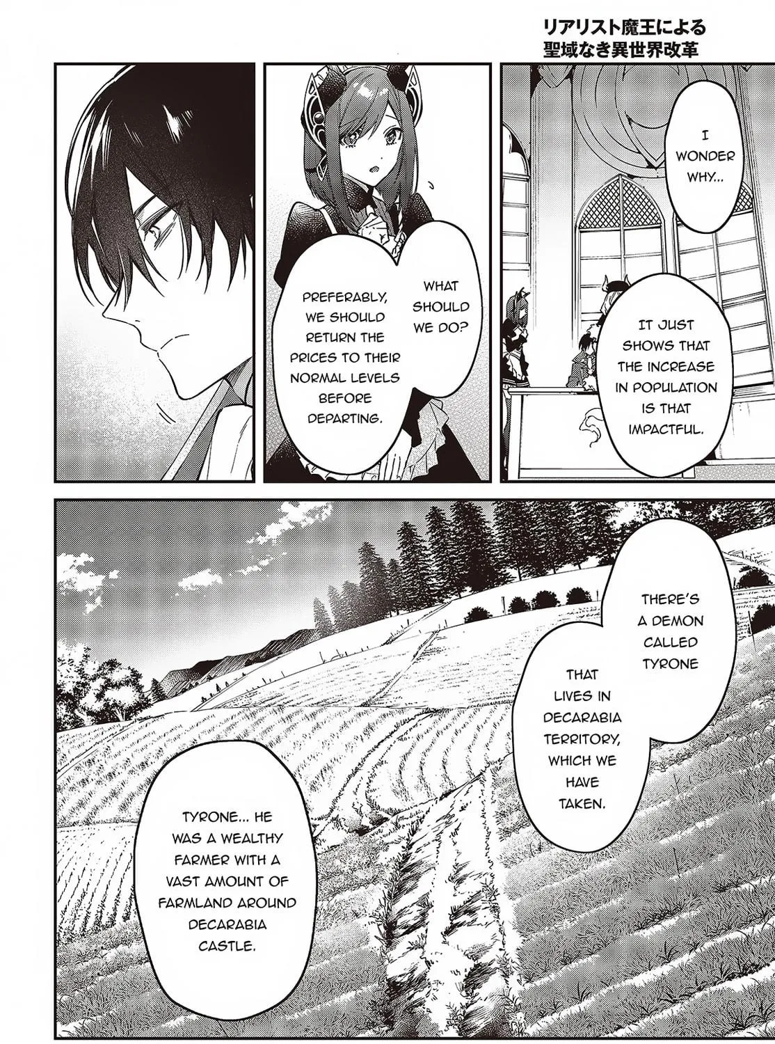 The Reformation of the World as Overseen by a Realist Demon King Chapter 47 page 17 - 