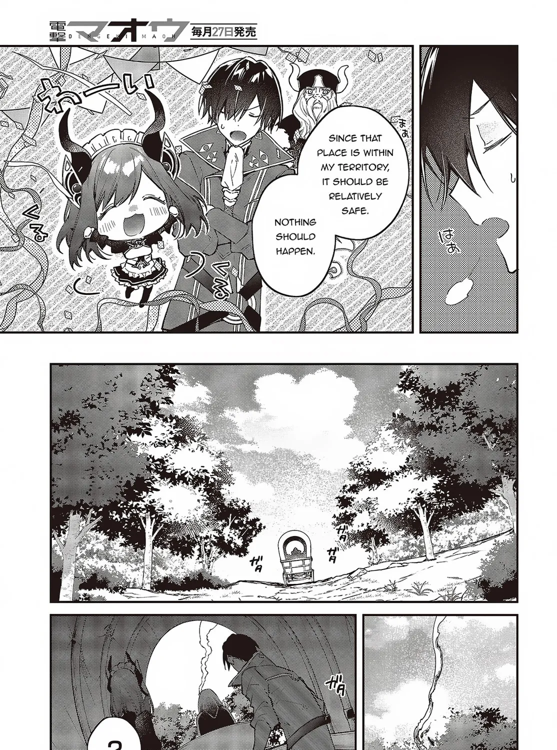 The Reformation of the World as Overseen by a Realist Demon King Chapter 47 page 31 - 
