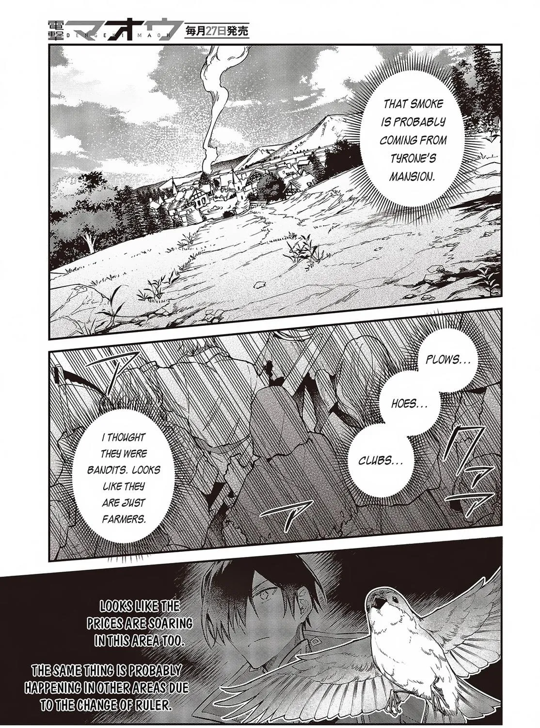 The Reformation of the World as Overseen by a Realist Demon King Chapter 47 page 39 - 