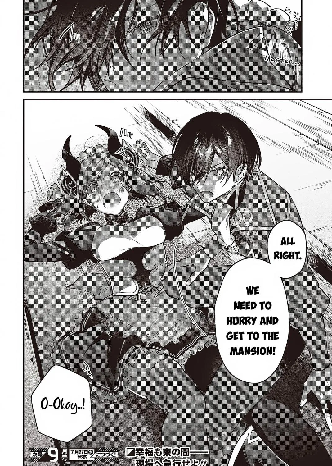 The Reformation of the World as Overseen by a Realist Demon King Chapter 47 page 41 - 