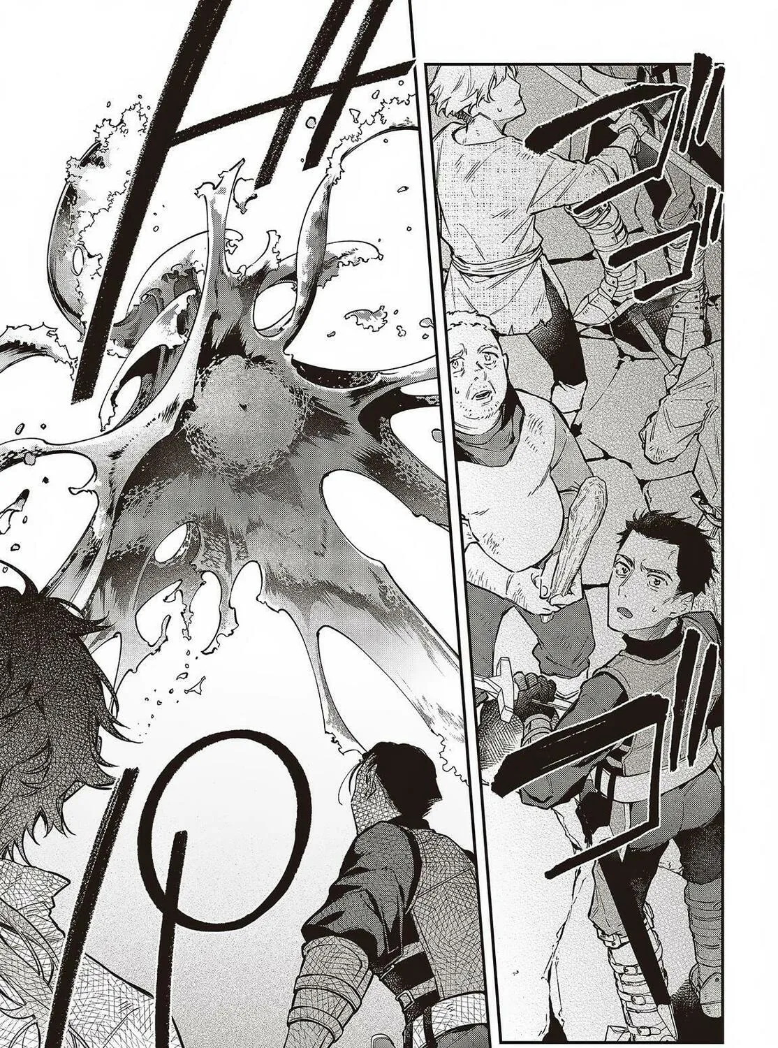 The Reformation of the World as Overseen by a Realist Demon King Chapter 48 page 15 - 