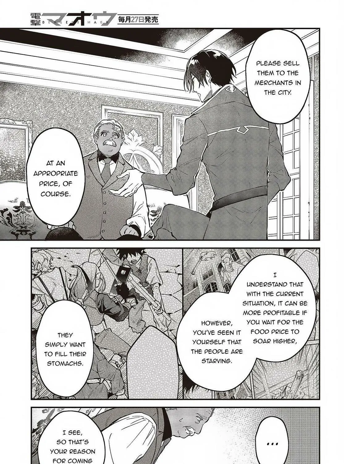 The Reformation of the World as Overseen by a Realist Demon King Chapter 48 page 28 - 