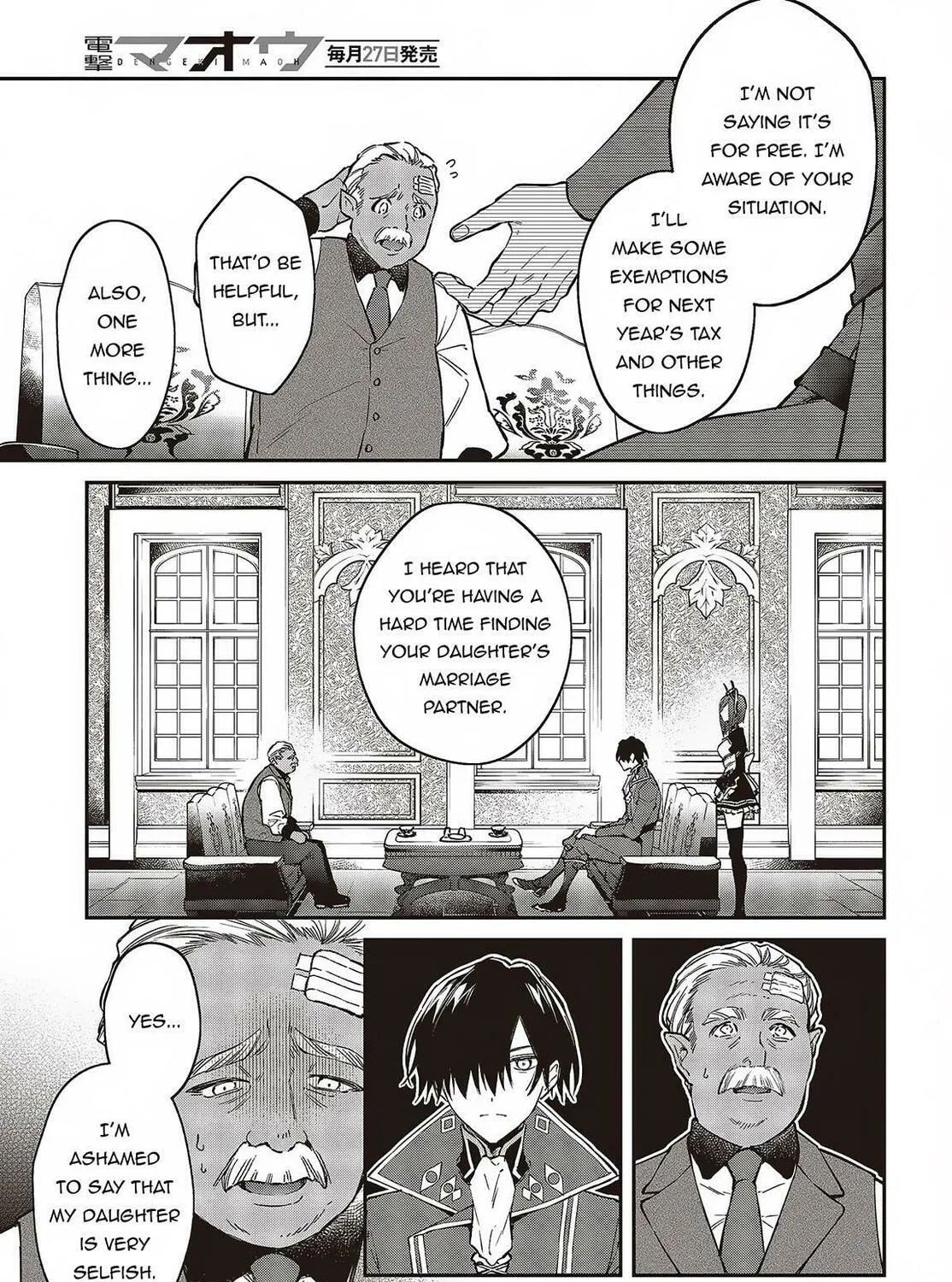 The Reformation of the World as Overseen by a Realist Demon King Chapter 48 page 32 - 