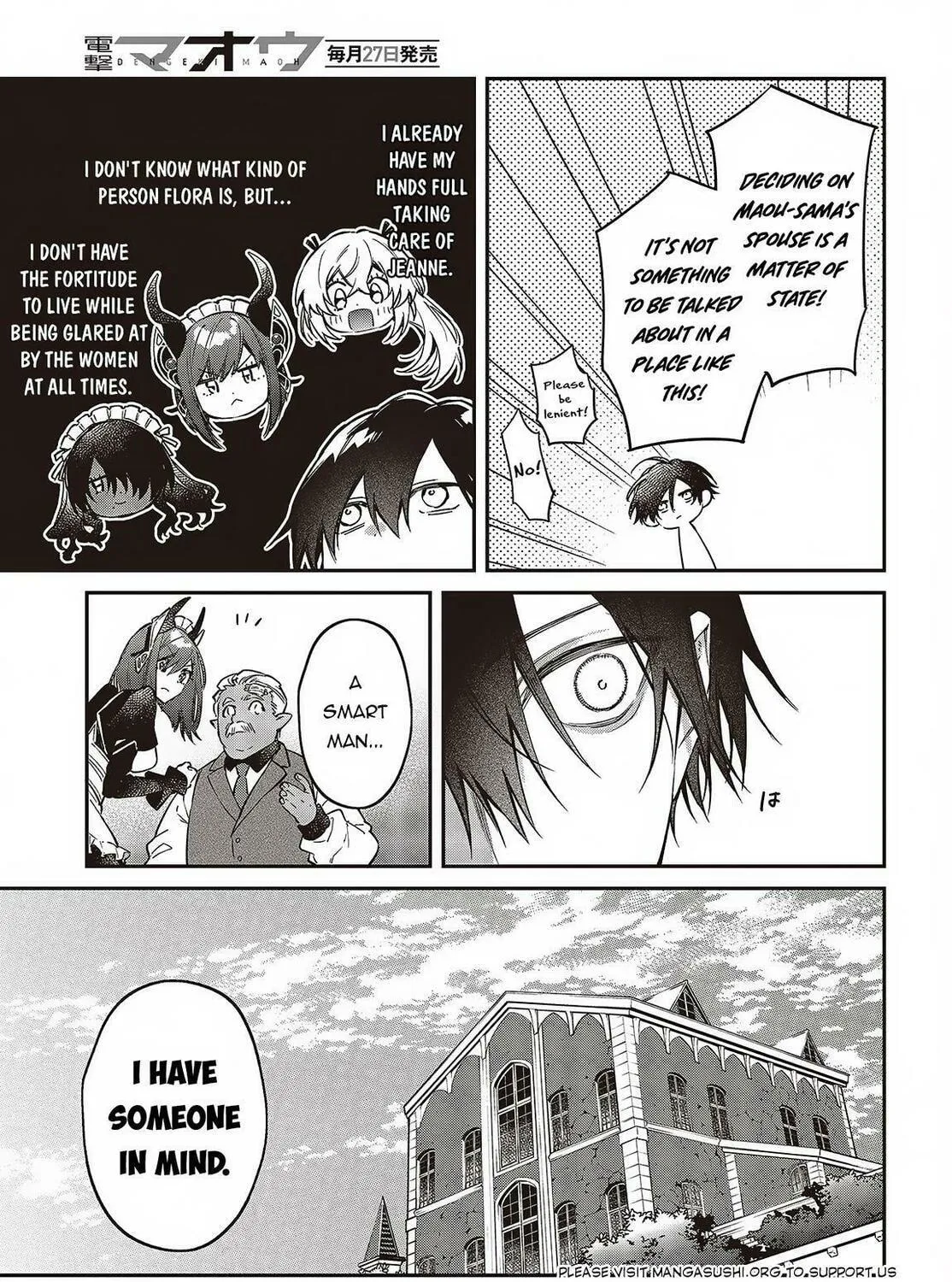 The Reformation of the World as Overseen by a Realist Demon King Chapter 48 page 40 - 
