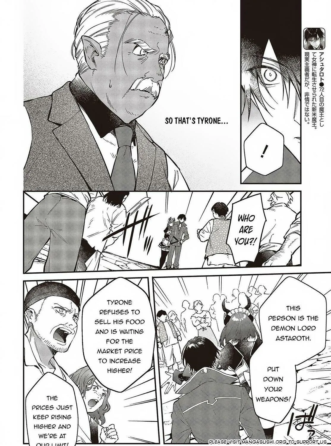 The Reformation of the World as Overseen by a Realist Demon King Chapter 48 page 5 - 
