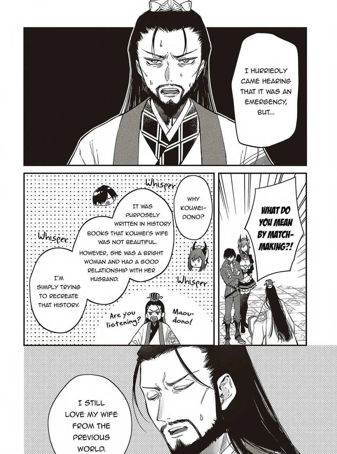 The Reformation of the World as Overseen by a Realist Demon King Chapter 48 page 42 - 