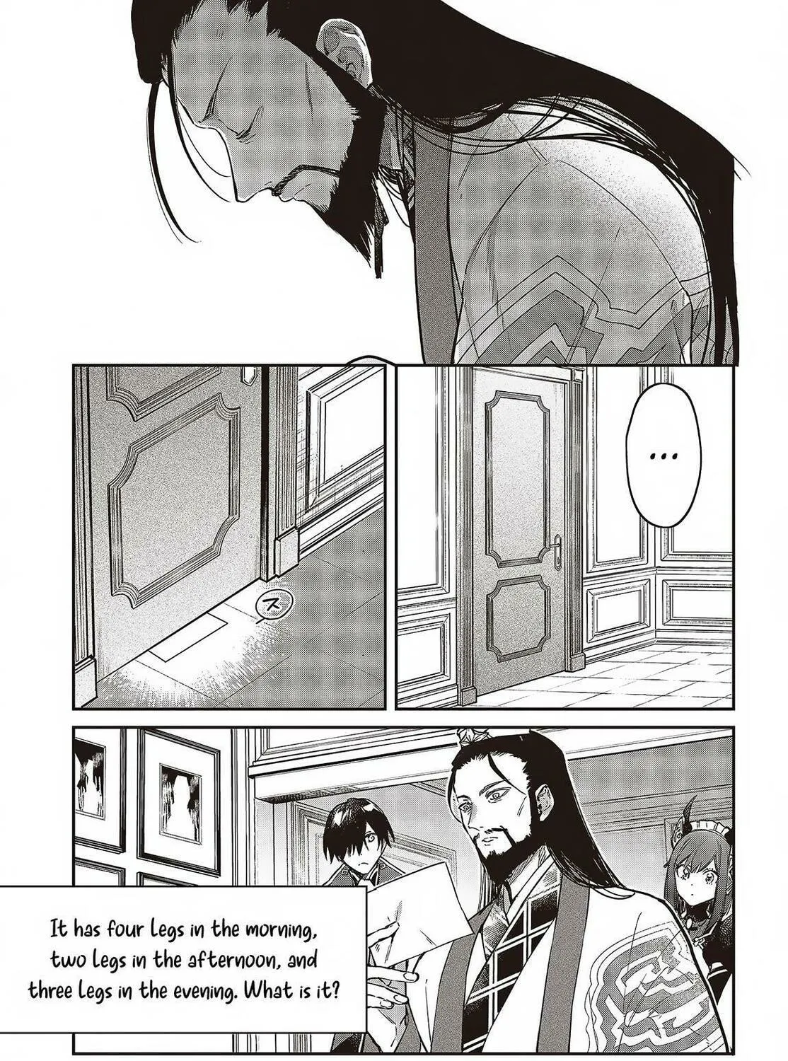 The Reformation of the World as Overseen by a Realist Demon King Chapter 48 page 48 - 
