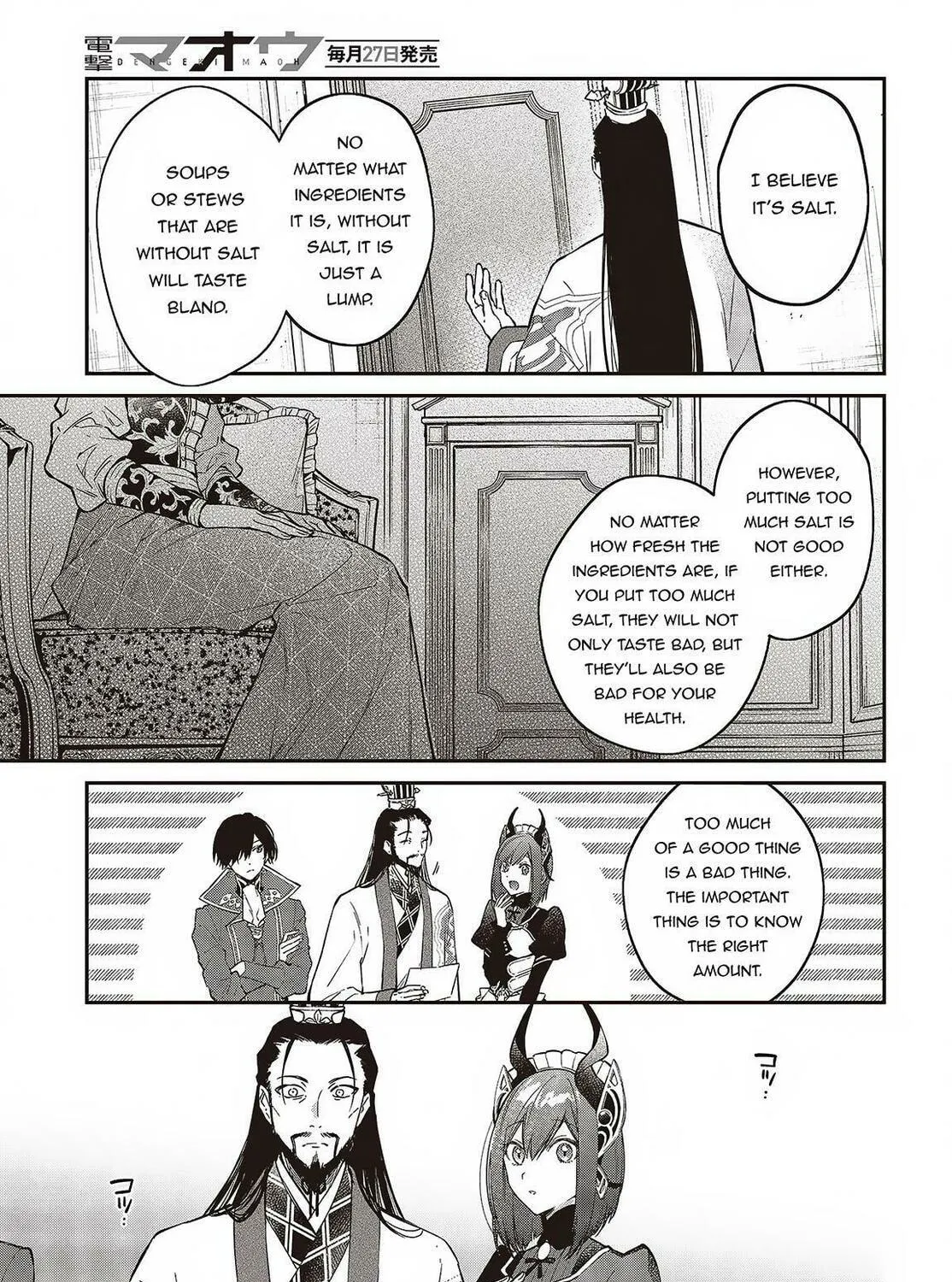 The Reformation of the World as Overseen by a Realist Demon King Chapter 48 page 52 - 