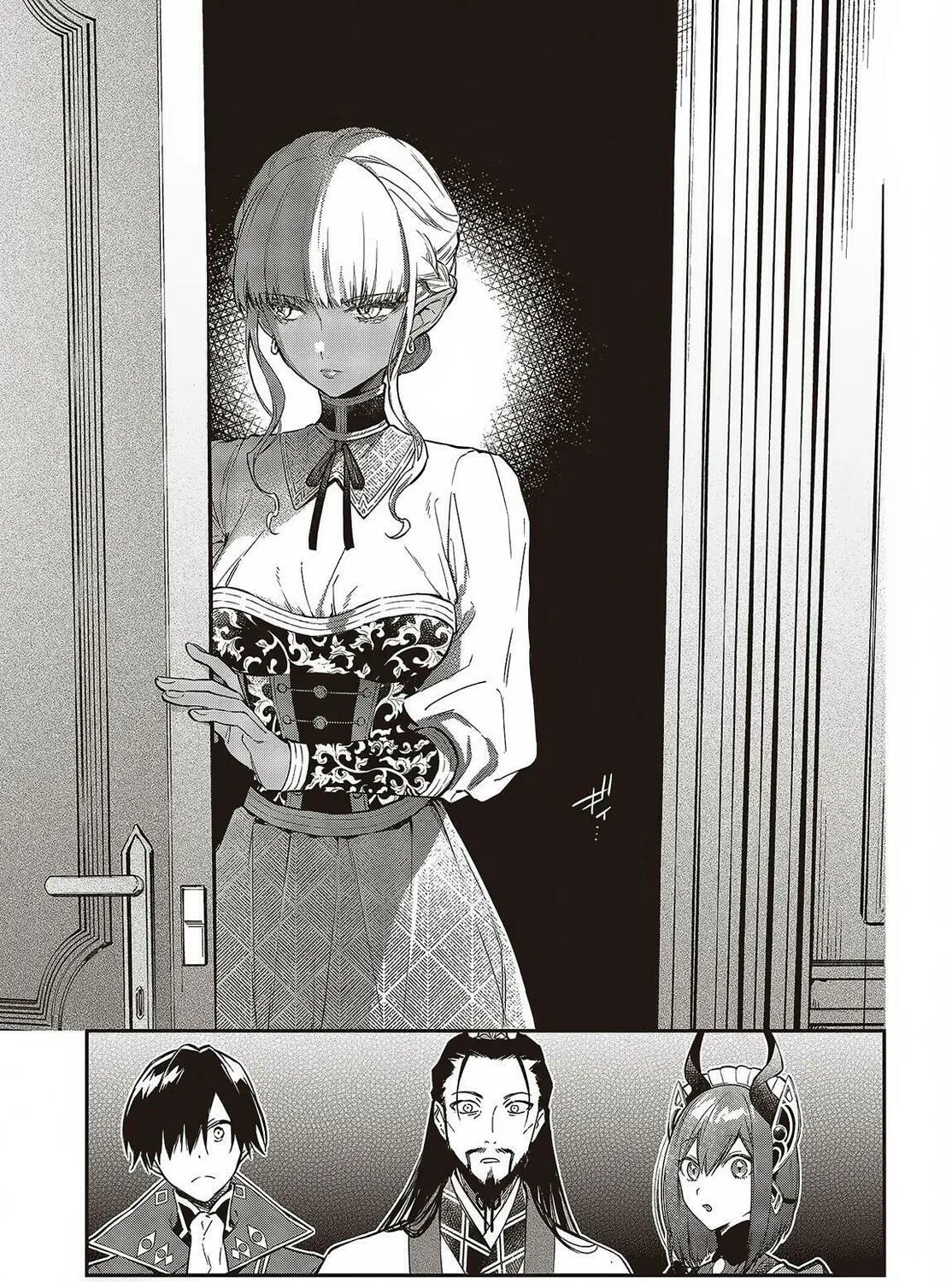 The Reformation of the World as Overseen by a Realist Demon King Chapter 48 page 56 - 