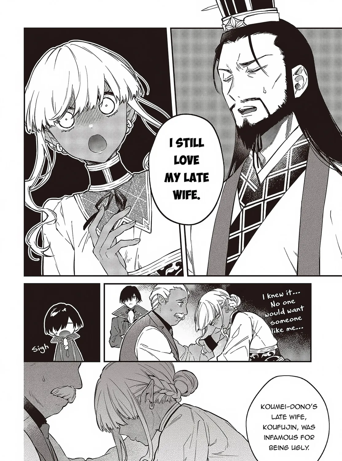 The Reformation of the World as Overseen by a Realist Demon King Chapter 49 page 13 - 