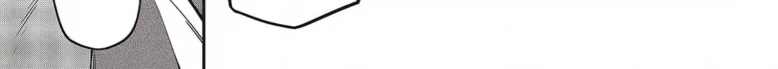 The Reformation of the World as Overseen by a Realist Demon King Chapter 49 page 16 - 